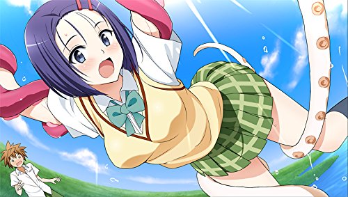 To LOVEる-とらぶる- ダークネス トゥループリンセス 完全初回生産限定